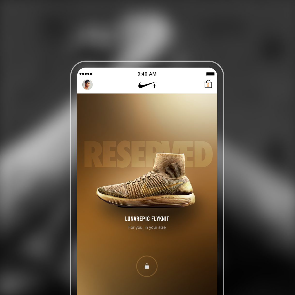 Nike